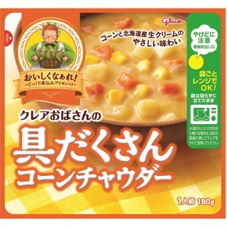 クレアおばさんの具だくさんコーンチャウダー 